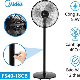 پنکه ایستاده مایدیا مدل FS40-18CB